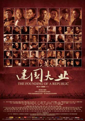 怎么买法国永久居民卡